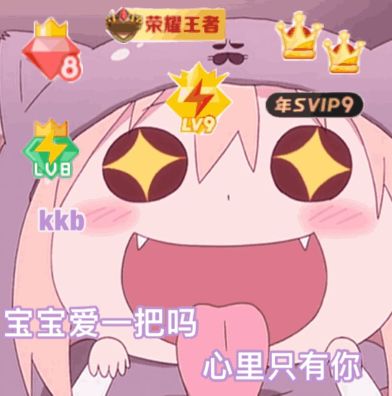 qq名片商城中哪些是免费的